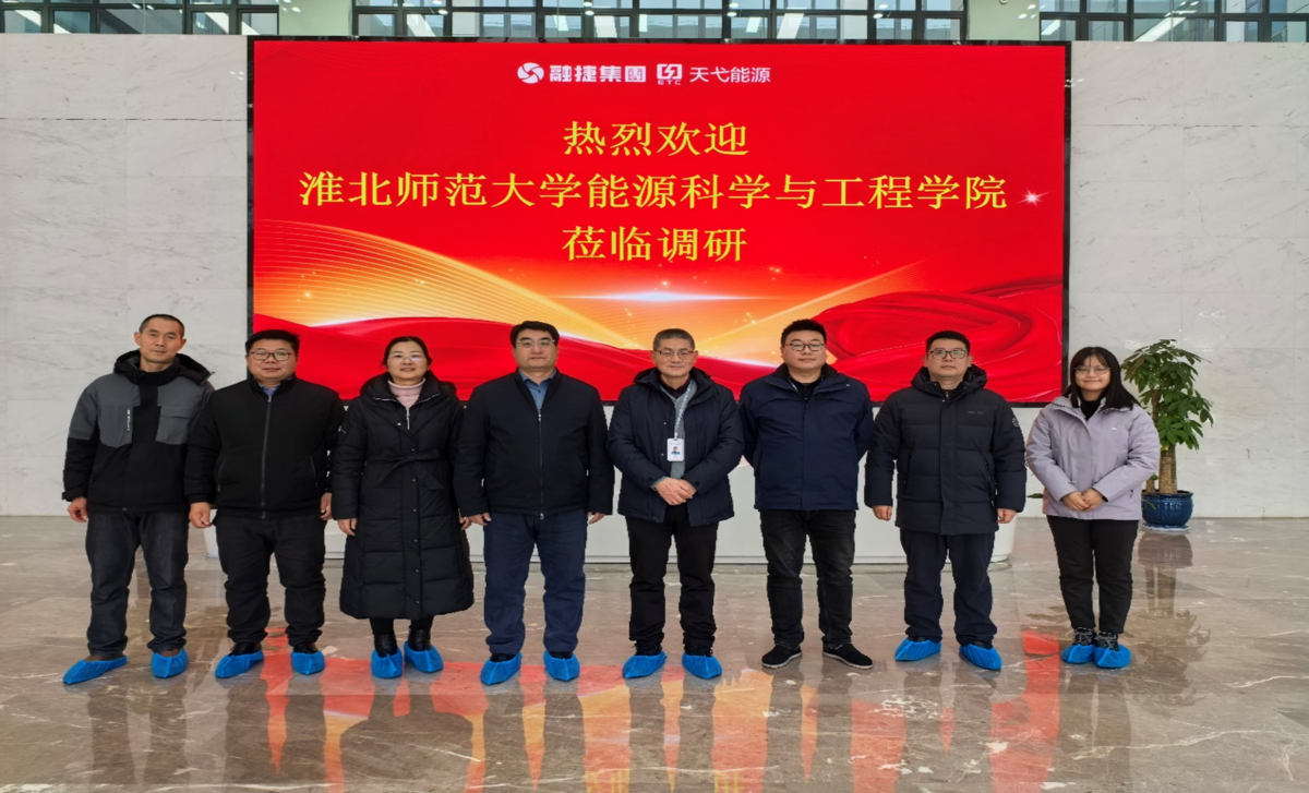 8e66de567b184788beb4bc8ab4082c86.png 8e66de567b184788beb4bc8ab4082c86.png