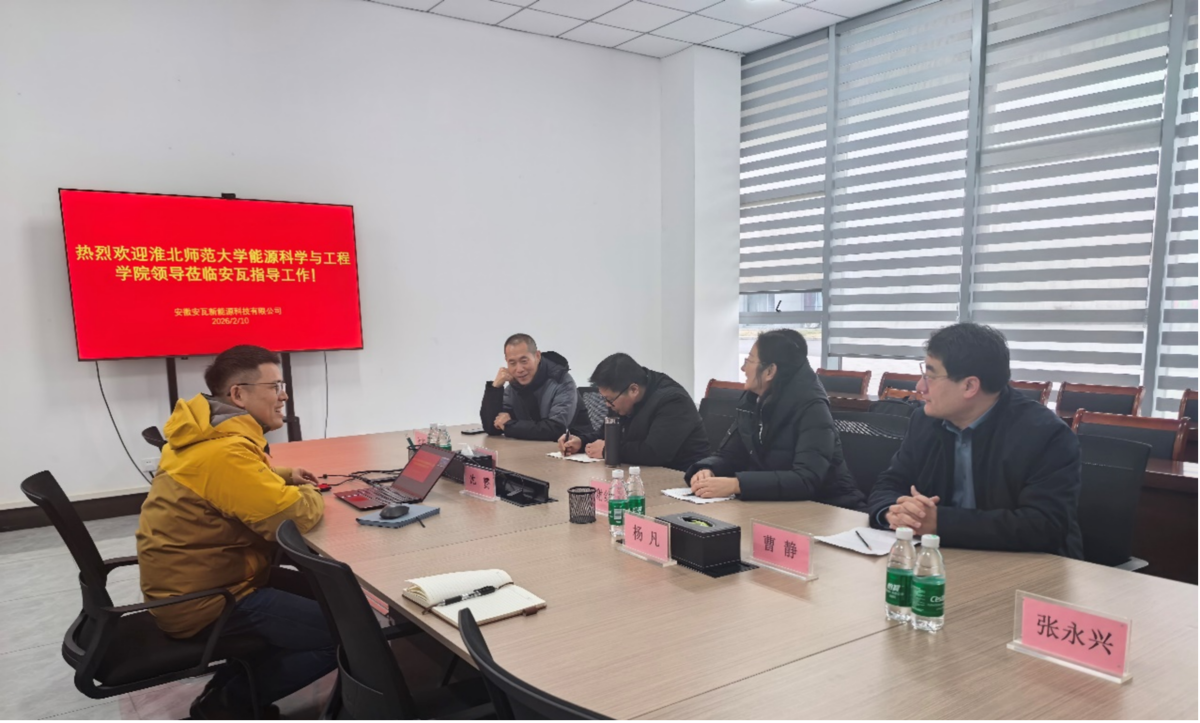 e9265ad2ef674933bb11a7f74fe70e56.png e9265ad2ef674933bb11a7f74fe70e56.png